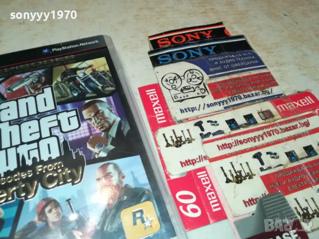 GTA LIBERTY CITY-SONY PS3 GAME-ВНОС GERMANY 2402251749, снимка 6 - Игри за PlayStation - 49260116