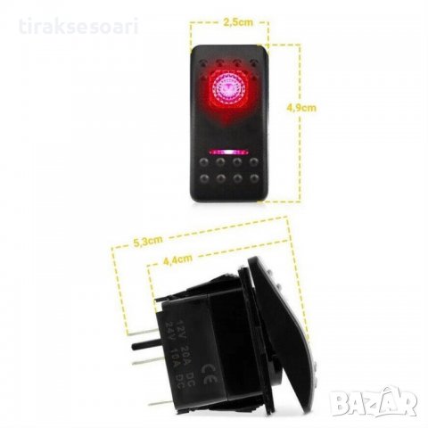 Копче, Бутон, За Вграждане, За Тромба, Клаксон, 12V - 24V, Надпис HORN , Червена Светлина, снимка 2 - Аксесоари и консумативи - 39868211