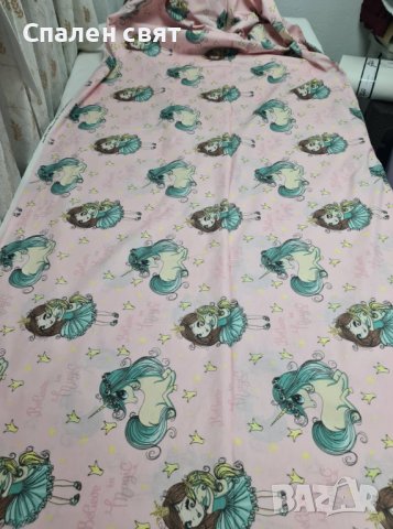 Детски спални комплекти от РАНФОРС - 100 % Памук