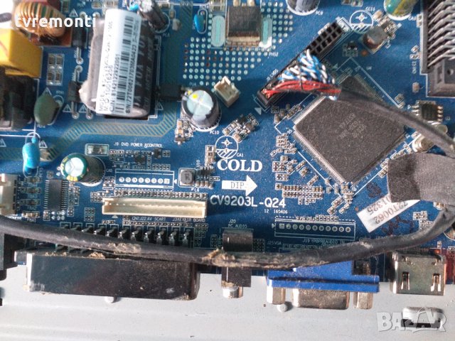 Main AV Board CV9203L-Q24, снимка 2 - Части и Платки - 28081336