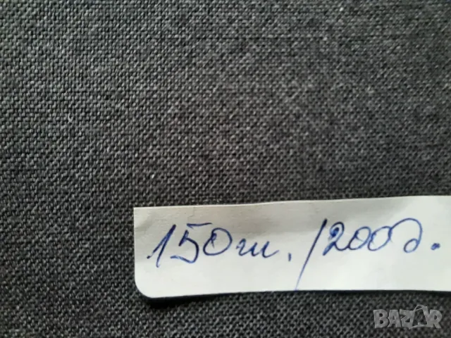 Вълнени платове високо качество, снимка 7 - Платове и дамаски - 32080493