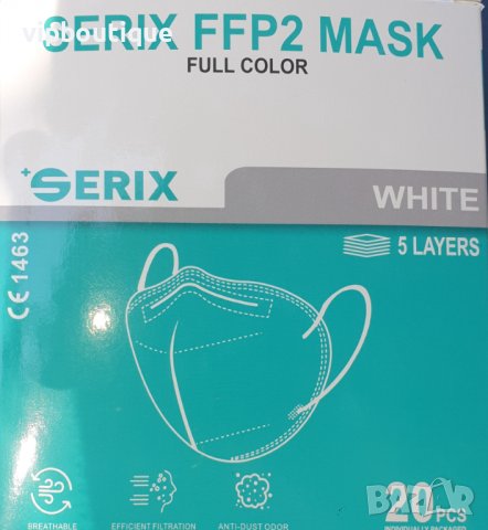 KN95 /FFP2 Черни и бели предпазни маски за лице , снимка 13 - Медицински консумативи - 31987650