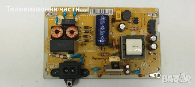 LG 32LM637BPLA с дефектен екран SDL320H0(HD0-B00) PT320AT01-1-XC-2/EAX68167602(1.0) 1EEBT000-042A, снимка 9 - Части и Платки - 49116167