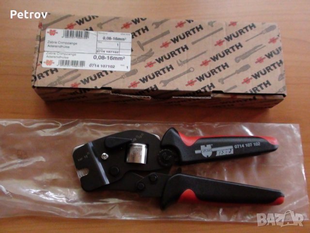 WÜRTH ZEBRA - ТОП PROFI Кримпклещи 0,08 - 16 mm² !!!ЧИСТО  НОВИ , внос Germany, снимка 10 - Клещи - 26428846