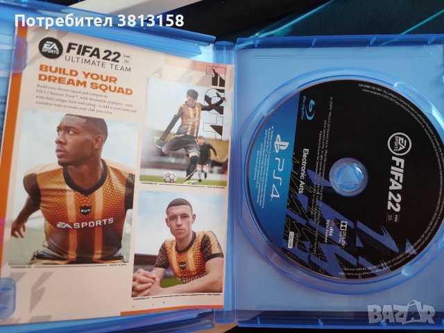 Игри за Playstation 4, снимка 9 - Игри за PlayStation - 43477161