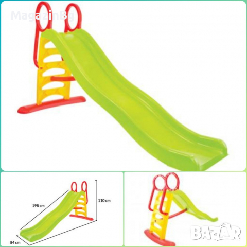 ПЪРЗАЛКА 198 СМ 11557 ЗЕЛЕН parzalka , снимка 1