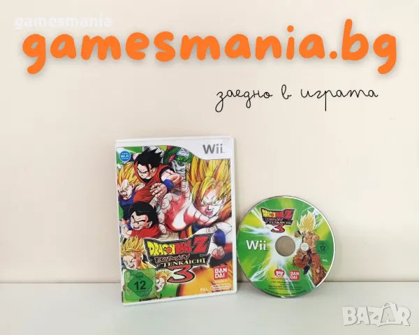 [NINTENDO Wii] 135 игри - Mario/ Crash/ Lego/ Spiderman/ Marvel/ Fifa/ Dirt, снимка 7 - Игри за Nintendo - 43230771