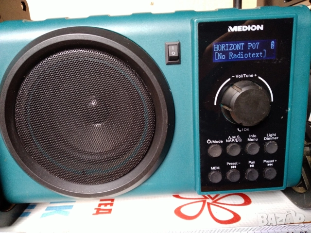 Радиоприемник MEDION MD 43277, снимка 8 - Радиокасетофони, транзистори - 52521996