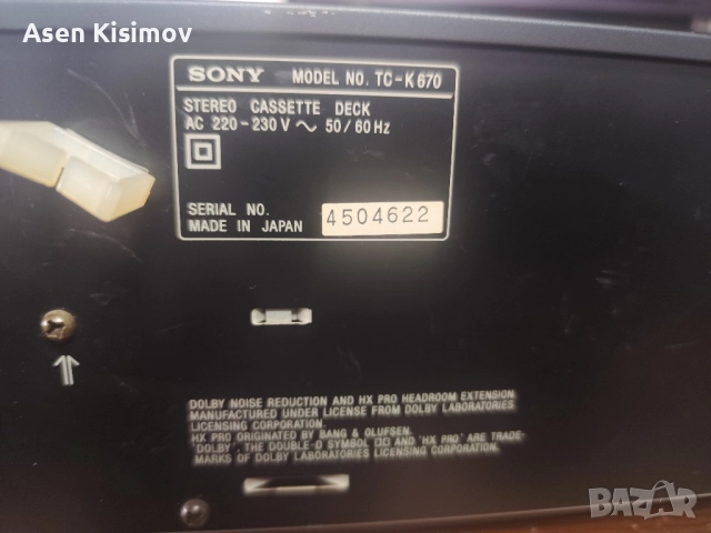 Sony TC-K670, снимка 8 - Декове - 52342565