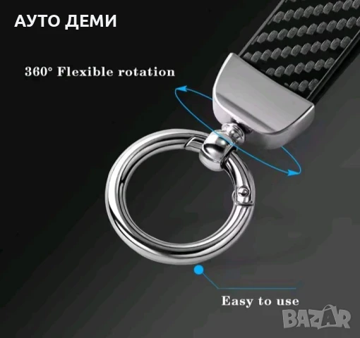 Карбон ключодържател с надпис Juke за Nissan, снимка 2 - Аксесоари и консумативи - 51132712