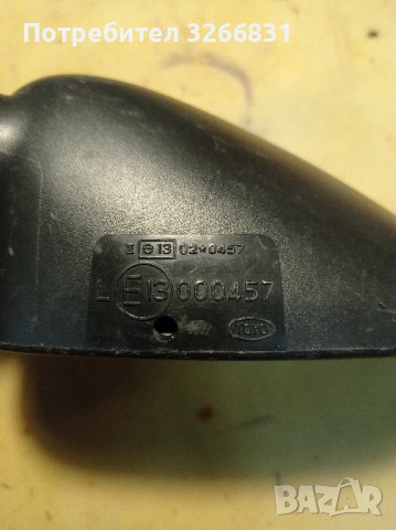 Yamaha FZ 6 Fazer 600 S ляво огледало , снимка 4 - Части - 43396460