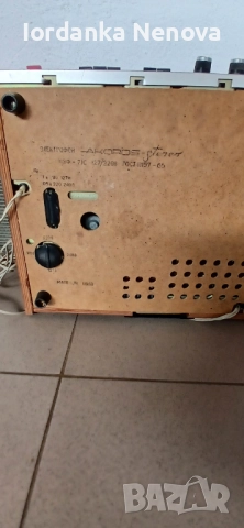 Грамофон, снимка 3 - Грамофони - 52432182