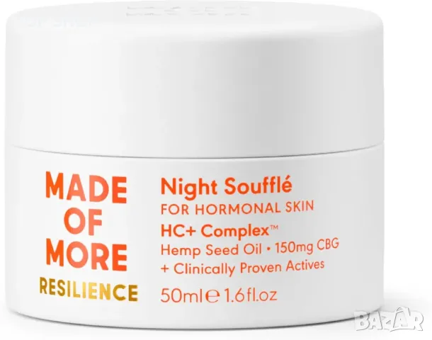 Resilience Night Souff Нощен възстановяващ крем за зряла кожа против бръчки Дълбока хидратация 50 мл