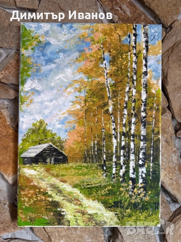 Маслена картина за подарък ,,Тишина”