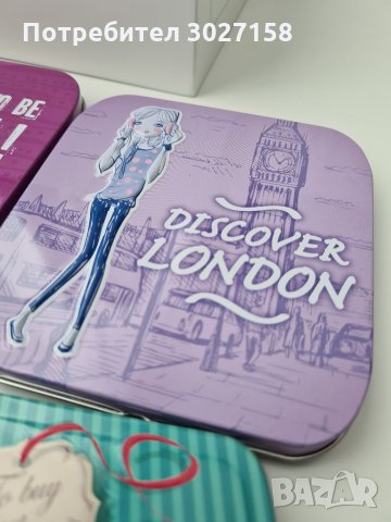 Метални кутийки с размер 10 х 10 см, снимка 2 - Други стоки за дома - 33655474