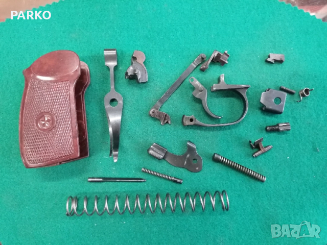 Комплект части Макаров , снимка 2 - Оборудване и аксесоари за оръжия - 52377065