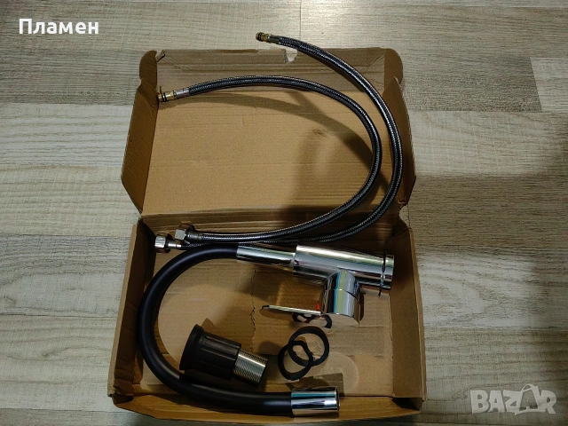 Кухненски смесител