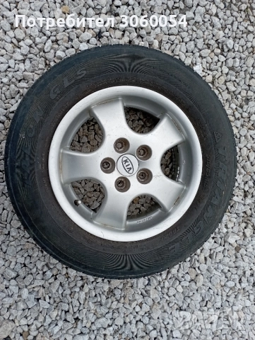 15 цола алуминиеви джанти 5х114.3,7J15H2, ET43 КИА