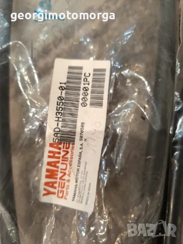 Жила за съединител оборотомер и километраж , снимка 11 - Мотоциклети и мототехника - 48938883