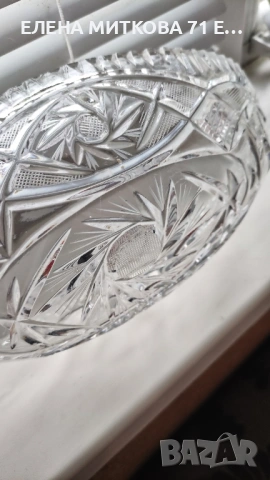 Кристална купа /гондола с красива и богата гравюра, снимка 7 - Аксесоари за кухня - 53304166