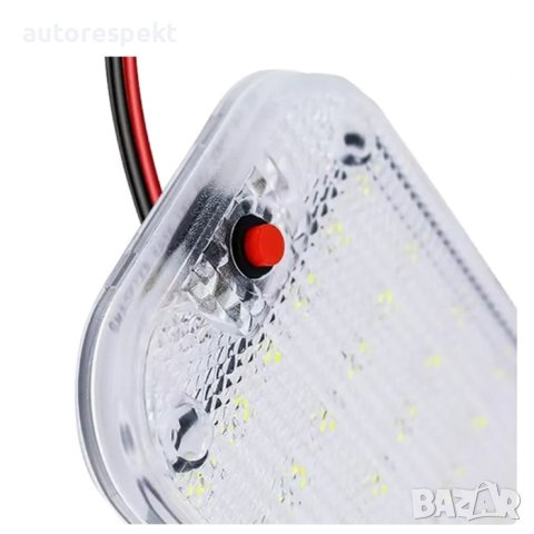 Лампа интериорна , Лед плафон 150-75мм, снимка 3 - Аксесоари и консумативи - 43814492