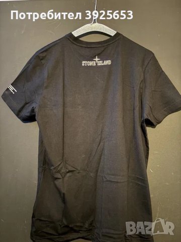Stone Island t-shirt /тениска с щампа, снимка 7 - Тениски - 43517375