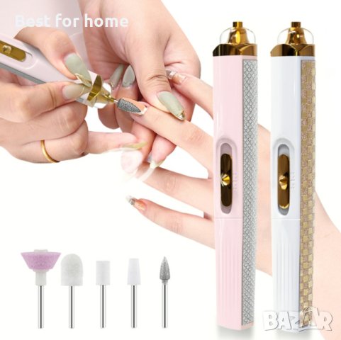 Акумулаторна машинка за маникюр и педикюр с аксесоари BZ-X5 Salon Nails, снимка 5 - Педикюр и маникюр - 40542595