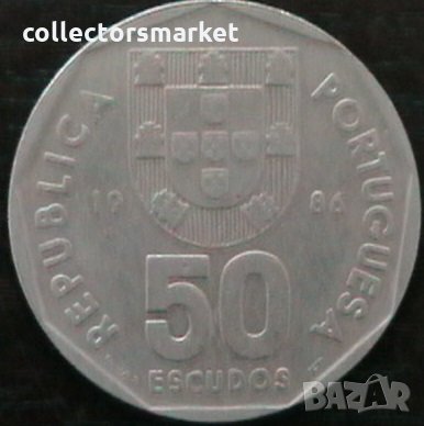 50 ескудо 1986, Португалия