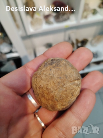 Двойка септарии от Мароко, много изгодно , снимка 3 - Колекции - 51855615