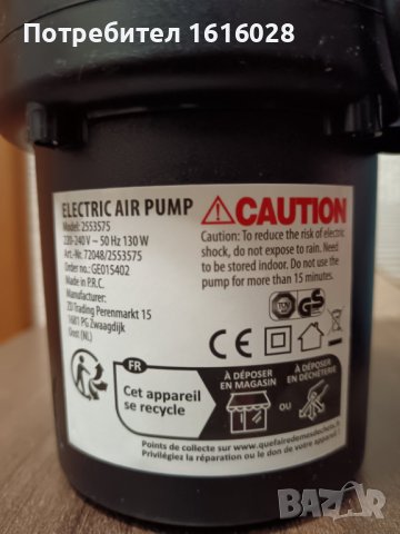 Електрическа въздушна помпа за надуване и изпускане., снимка 12 - Компресори - 43610600