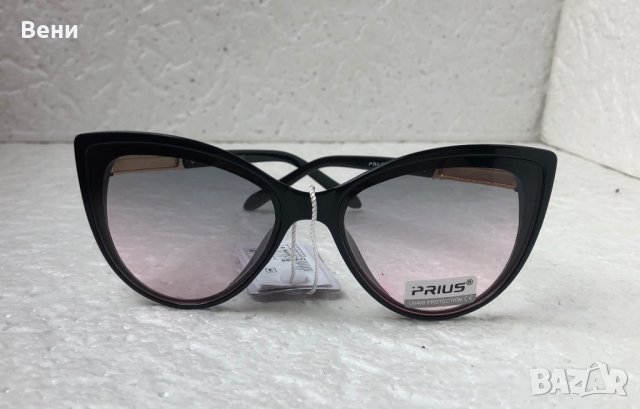  Дамски  прозрачни слънчеви очила  за компютър по модел на Jimmy Choo, снимка 2 - Слънчеви и диоптрични очила - 28945853