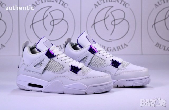 Nike Jordan Retro 4 White Oreo, Taupe Haze, Purple Metallic