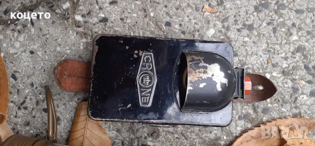 WW2 фенер Pertrix и Crone, снимка 7 - Антикварни и старинни предмети - 48257890