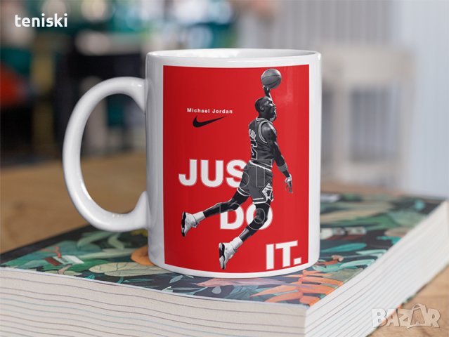  Чаша NIKE MICHAEL JORDAN 6 модела 