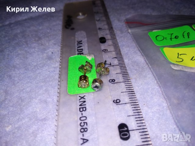 Две СТАРИ ВЕТРО ВИНТИДЖ ПОСРЕБРЕНИ ОБЕЧКИ от БЛАГОРОДНА СТОМАНА с ФАСЕТИРАНИ КРИСТАЛЧЕТА 15137