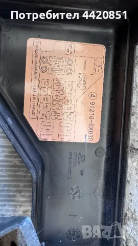 Контролен Модул (Бушонно Табло BSI / BSM ) за Hyundai I10 - 91210-0X030, снимка 2 - Части - 50365884