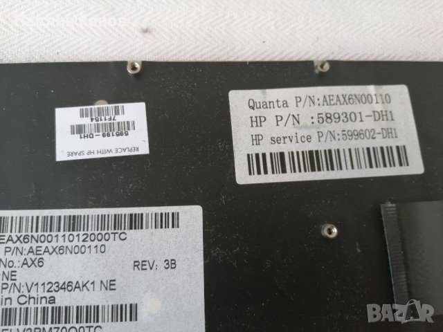 Оригинала клавиатура за лаптоп HP HP 599602-BB1 605922-BB1 606685-BB1 V112346AK1, снимка 6 - Други - 37704098