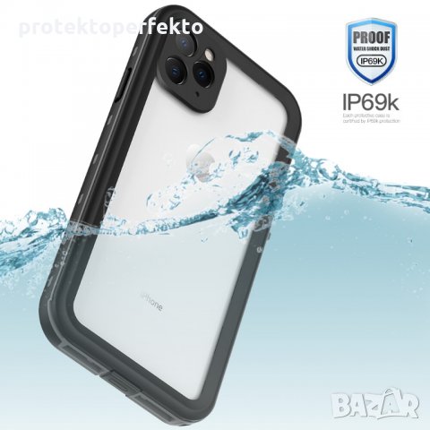 WATERPROOF водоустойчив кейс калъф за iPhone 11, 11 Pro, 11 Pro Max 