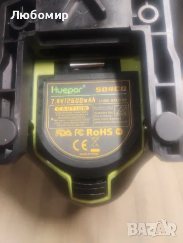 Лазерен нивелир Huepar S04CG-L, 4D, Зелен лъч, Обхват 20м, Включени аксесоари, снимка 15 - Други инструменти - 48576927
