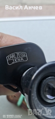 Бинокъл Carl Zeiss Silvamar 6x30 , снимка 2 - Антикварни и старинни предмети - 52065265