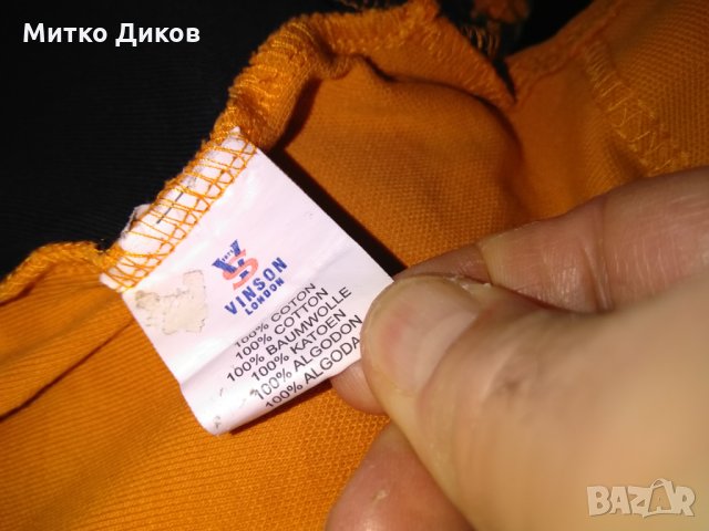 Vinson Polo Club Polo Shirt размер Л, снимка 8 - Спортна екипировка - 28726809