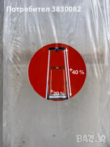 Krause 127914 алуминиева стълба 3 стъпала НОВА, снимка 4 - Други инструменти - 49675346