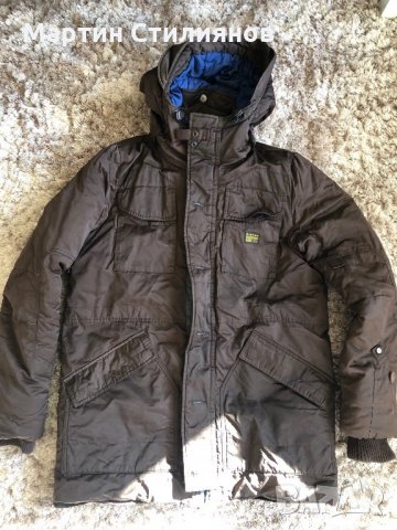 G-Star мъжко яке  m размер, снимка 3 - Якета - 27382105