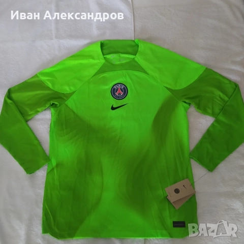 Нова вратарска фланелка Nike на ПСЖ, разм.L