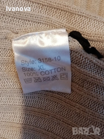 Мъжки памучен плътен пуловер с поло яка и цип, снимка 3 - Пуловери - 53264174