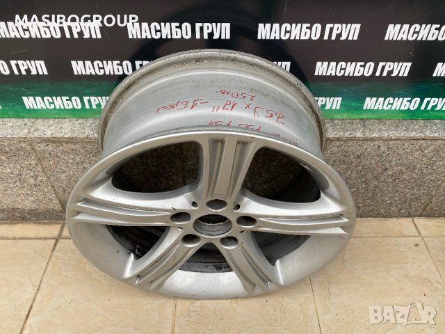 Джанта алуминиева джанти 7,5Jx17” за Бмв Bmw 3 F30 F31, снимка 2 - Гуми и джанти - 43110930