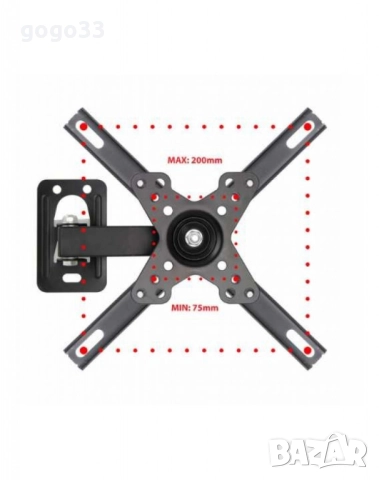 Стойка за телевизор , снимка 5 - Стойки, 3D очила, аксесоари - 51489254