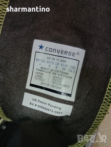 Converse All Star 2 N 39 - 32 лв, снимка 5 - Кецове - 50509491