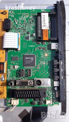 Sang 32114 на части , снимка 3 - Телевизори - 37873302