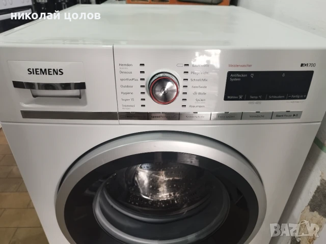 Пералня Siemens IQ 700, снимка 2 - Перални - 50863060